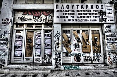 Greece Tourism